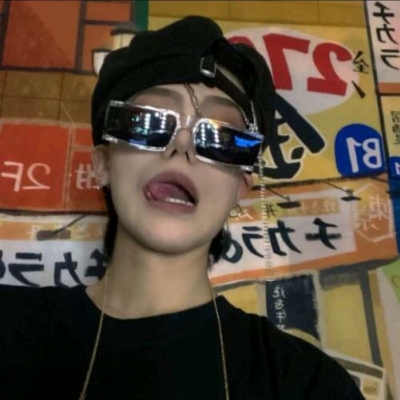 徐汇福瑞交流群